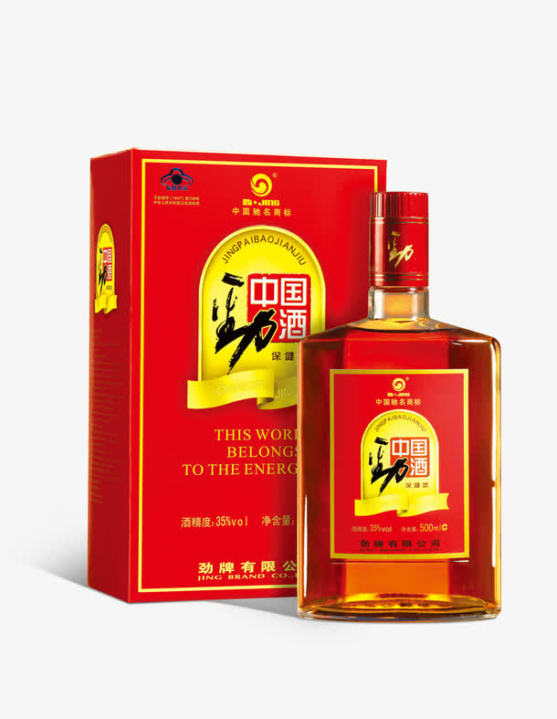 中国劲酒免抠