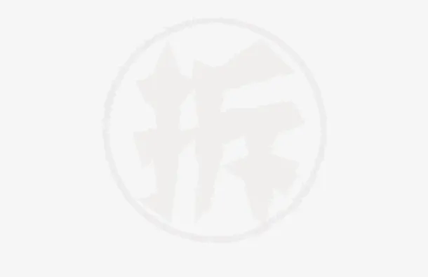 墙体拆文字效果免抠