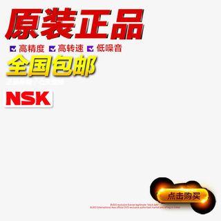 淘宝创意主图免抠