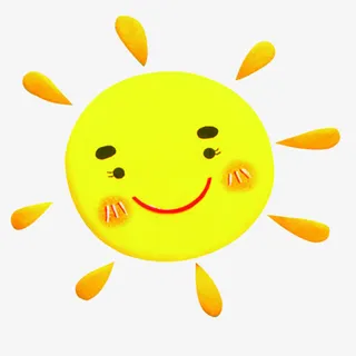 微笑的太阳免抠