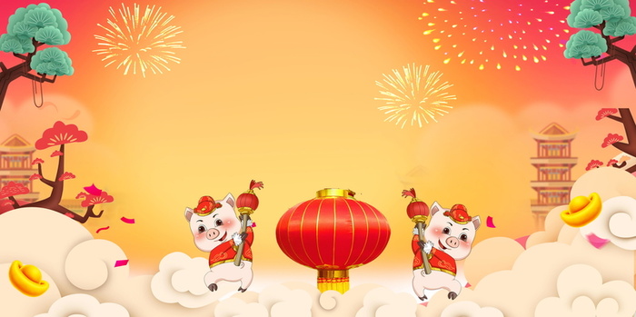 2019欢度春节喜庆猪年PSD分层高清另类其他背景