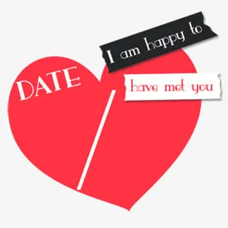 字体设计艺术字 爱心免抠