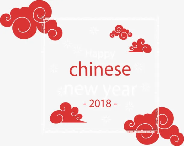 红色中国祥云花纹免抠