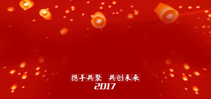 鸡年祈福红色banner背景高清