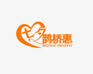 七夕鹊桥会免抠