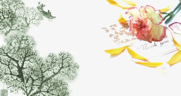 年的素材免抠