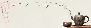 茶文化中式海报banner高清
