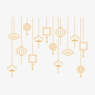 矢量黄色中国风垂帘免抠