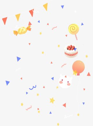 手绘卡通生日聚会漂浮免扣元素免抠