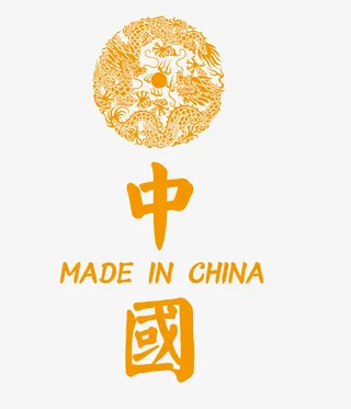 国风潮流元素免抠