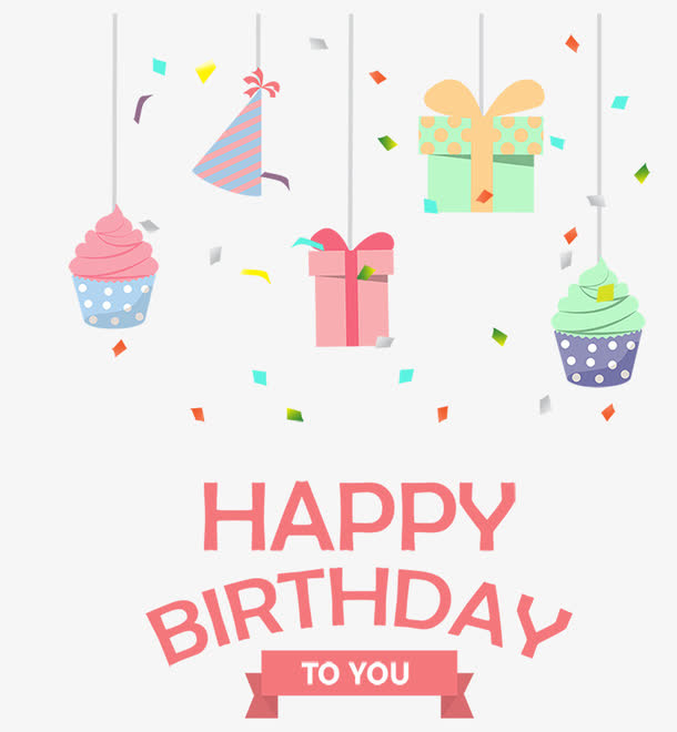 过生日免抠