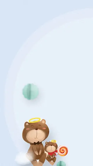 卡通小熊H5背景高清