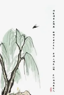 水墨垂柳免抠