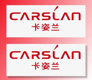 卡姿兰logo设计免抠字体元素