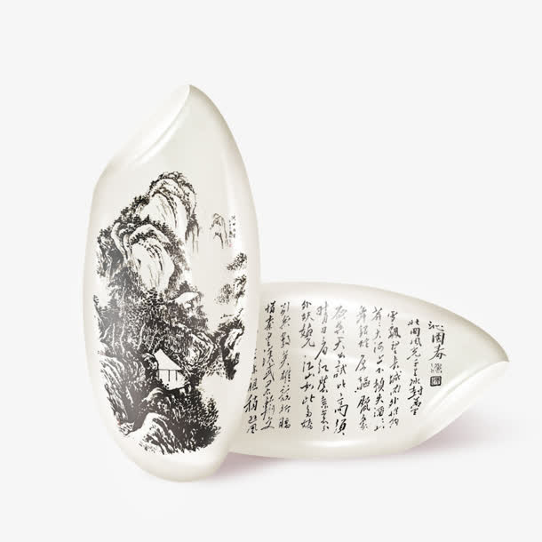米雕免抠