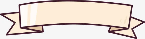 粉色横幅矢量免抠