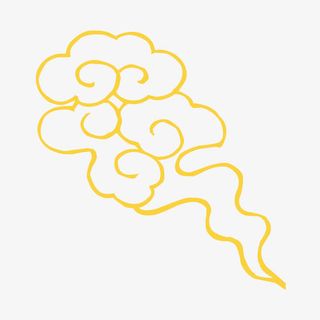 中国风祥云免抠