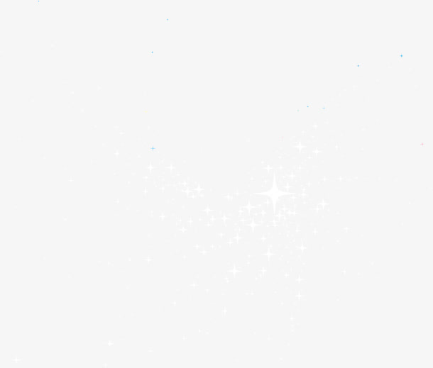 白色清新星星免抠