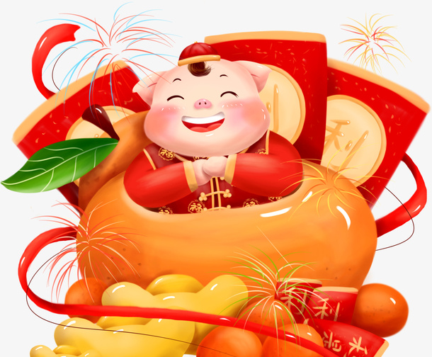 金猪聚宝盆红包元宝免抠