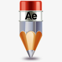 AE铅笔笔CS5的铅笔图标免抠
