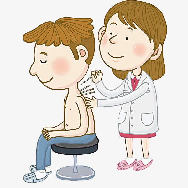 针灸的男人免抠