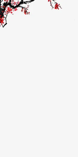 古典红色梅花枝丫免抠