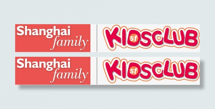 手绘金牌商家免抠