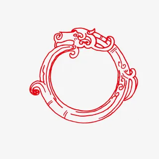 花纹底纹 红色 装饰 中国风免抠