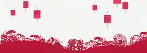中国风海报免抠