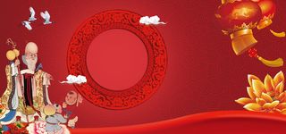 老人祝寿主题海报高清