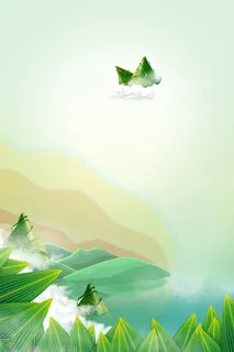传统节日端午节海报高清