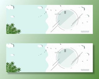 文艺春季出游拼接背景高清