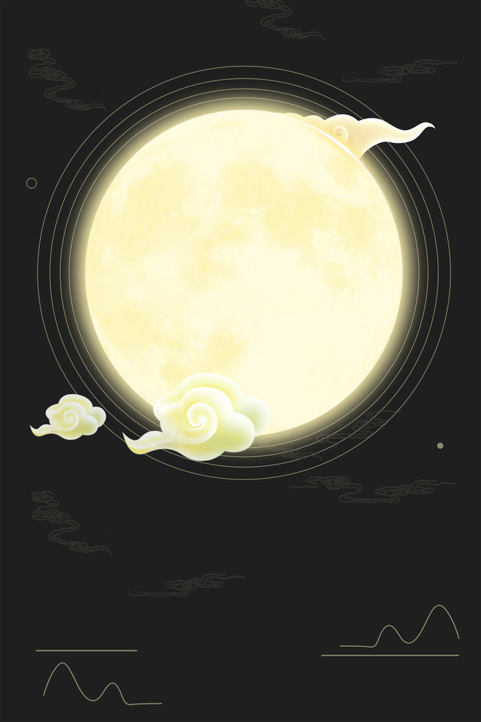 中秋 中 秋 中秋节高清