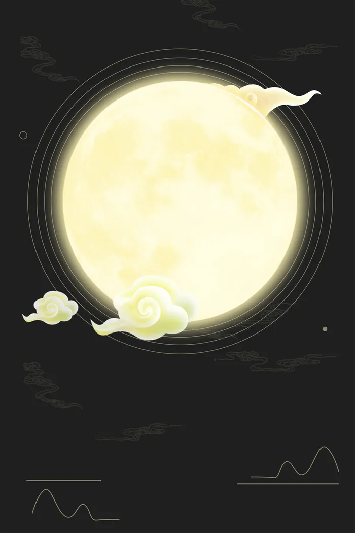 中秋 中 秋 中秋节高清