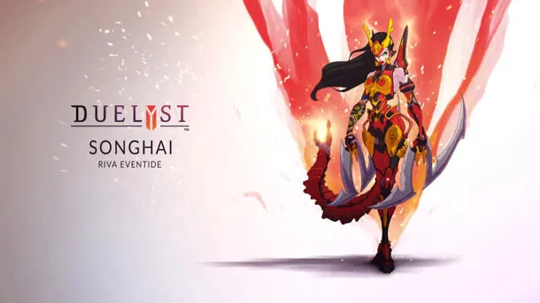 游戏人物造型首页banner文字效果灯光光效