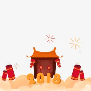 艺术字免抠图免抠