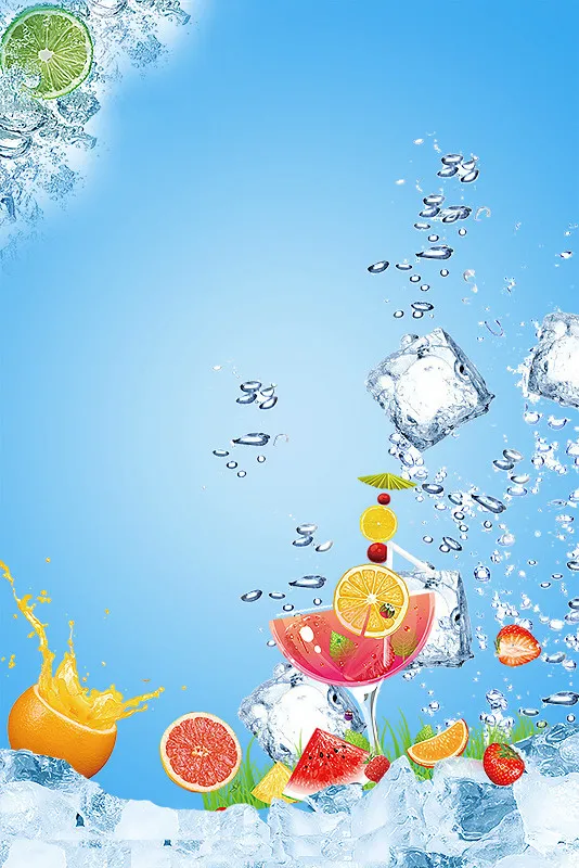 夏日清爽海报免抠