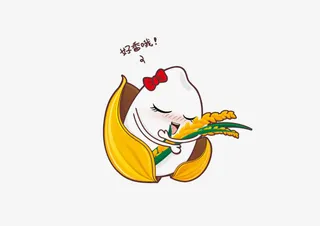 2017年金换色的大米粒免抠