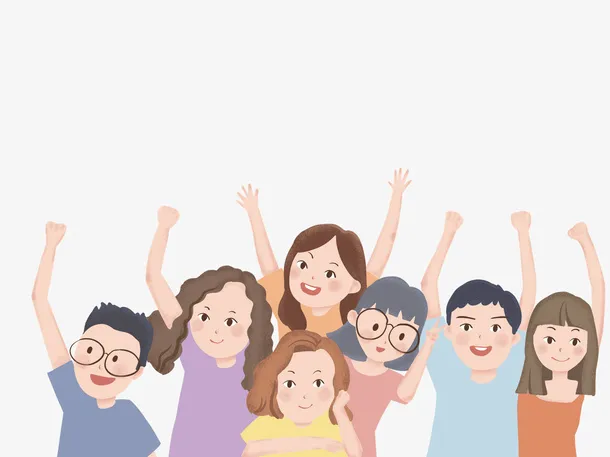 欢呼 卡通  插画 素材免抠