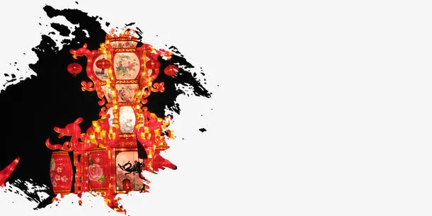 花灯a免抠