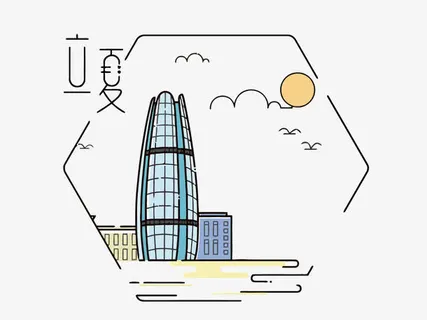 矢量二十四节气立夏免抠