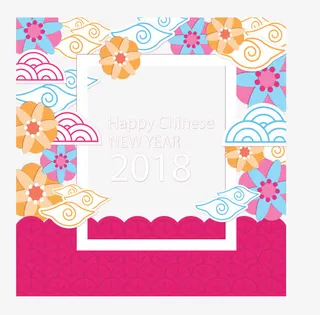 中国风彩色花纹边框免抠