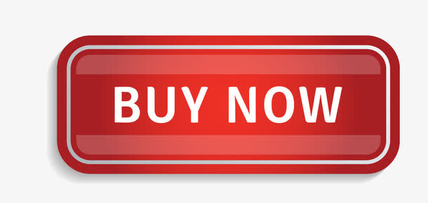 buy now免抠