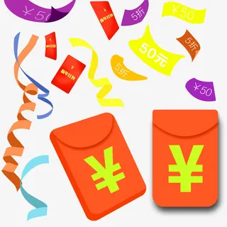 卡通礼花彩带红包礼券装饰图案免抠