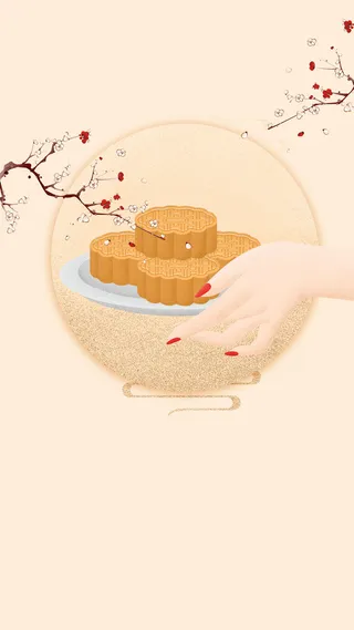 中秋花朵树枝庆祝图片高清