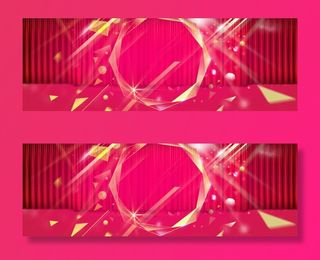 国庆节banner创意设计免抠背景banner海报元素