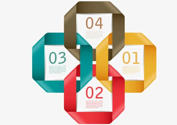 折纸分类栏免抠