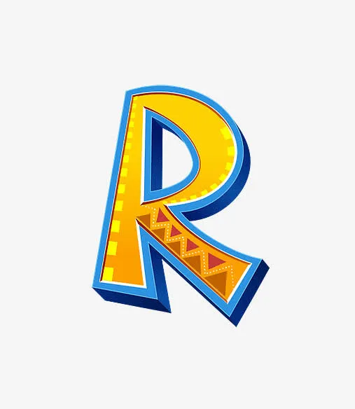 长颈鹿字母R免抠
