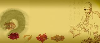 中药背景高清