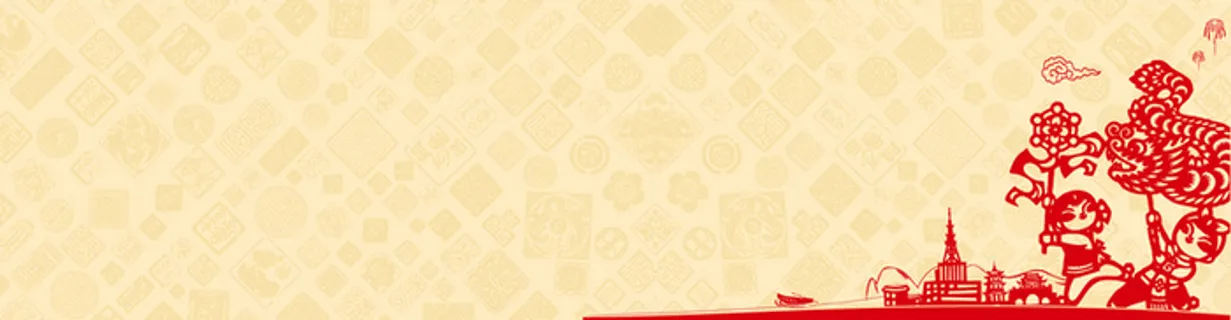 古典剪纸背景高清